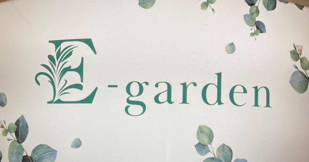 E-garden
