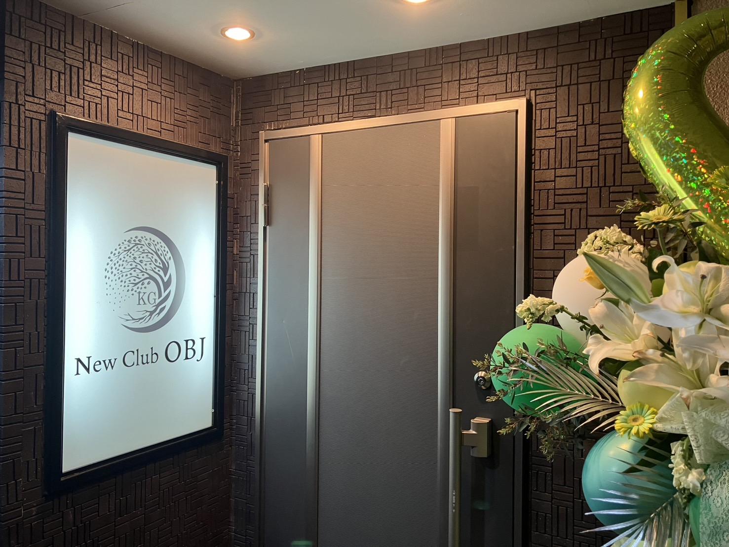 New Club OBJ